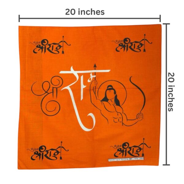 Shri Ram Printed Cotton Handkerchief - Image 8