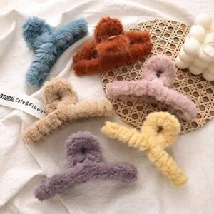 Clutcher - Fur Claw Clips Pack of 4