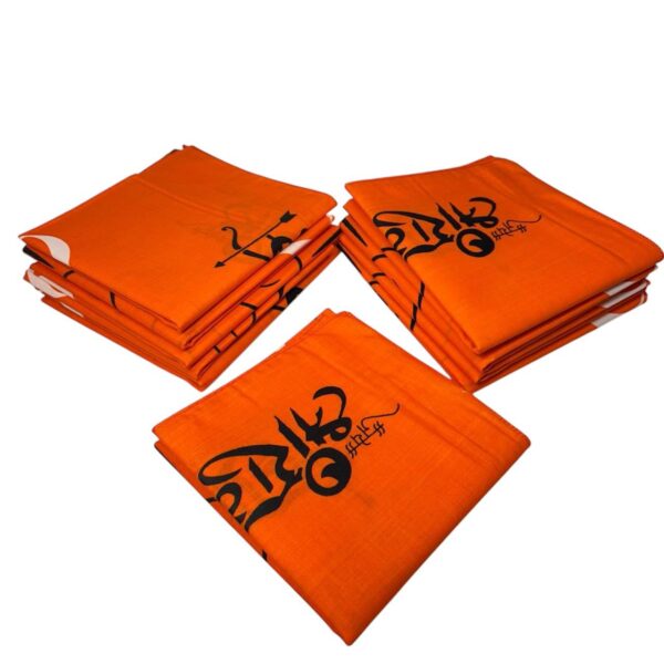 Shri Ram Printed Cotton Handkerchief - Image 5