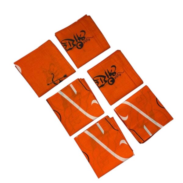Shri Ram Printed Cotton Handkerchief - Image 4