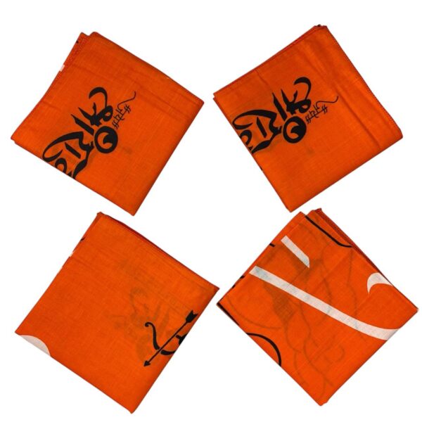 Shri Ram Printed Cotton Handkerchief - Image 3