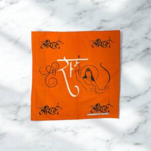 Shri Ram Printed Cotton Handkerchief