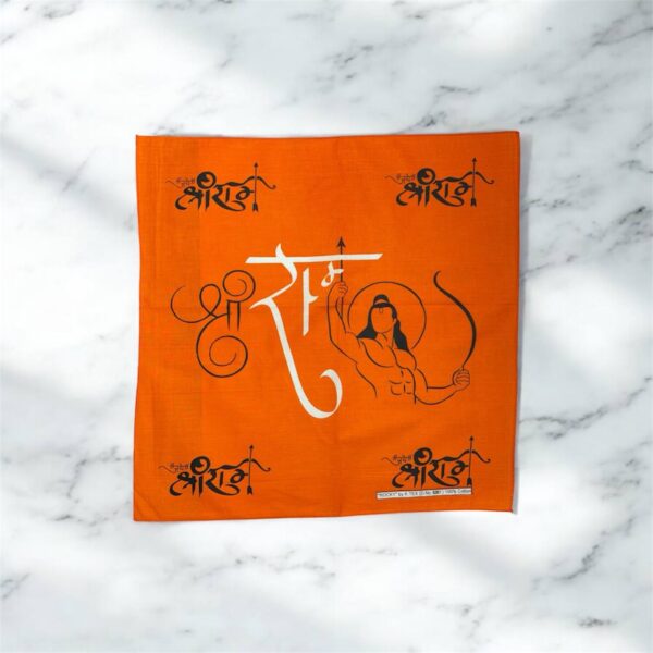 Shri Ram Printed Cotton Handkerchief